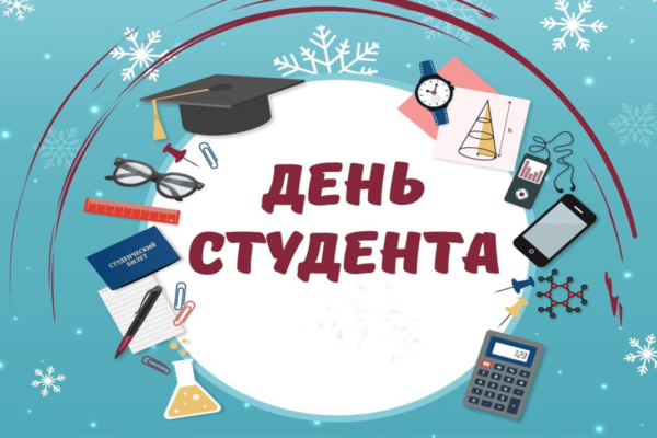 Интересная встреча.